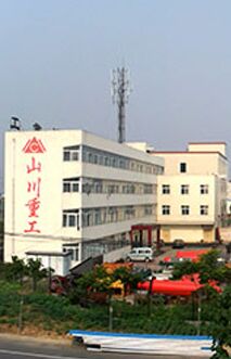 廠(chǎng)家實(shí)力大，售后有保障