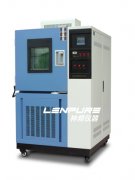 <b>闡述高低溫檢測試驗(yàn)機(jī)的循環(huán)控制系統(tǒng)</b>