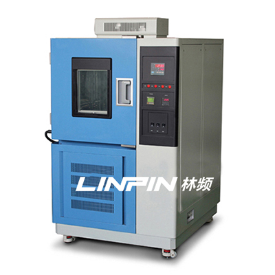 了解小型高低溫試驗(yàn)箱整體完善服務(wù)