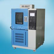 <b>如何解決高溫恒溫試驗機(jī)內(nèi)部滴水的問題？</b>