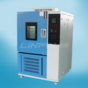 <b>高低溫試驗箱對手機有什么特殊意義？</b>